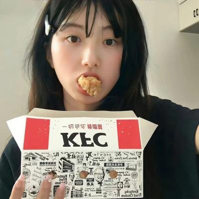 超级骗局