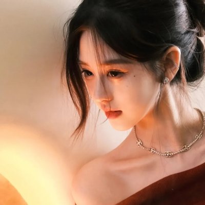 下流女孩