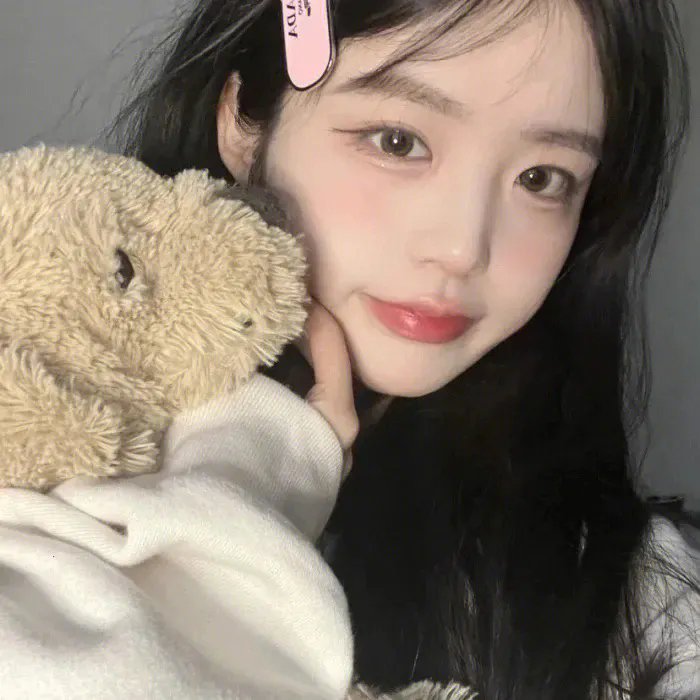 碧瞳